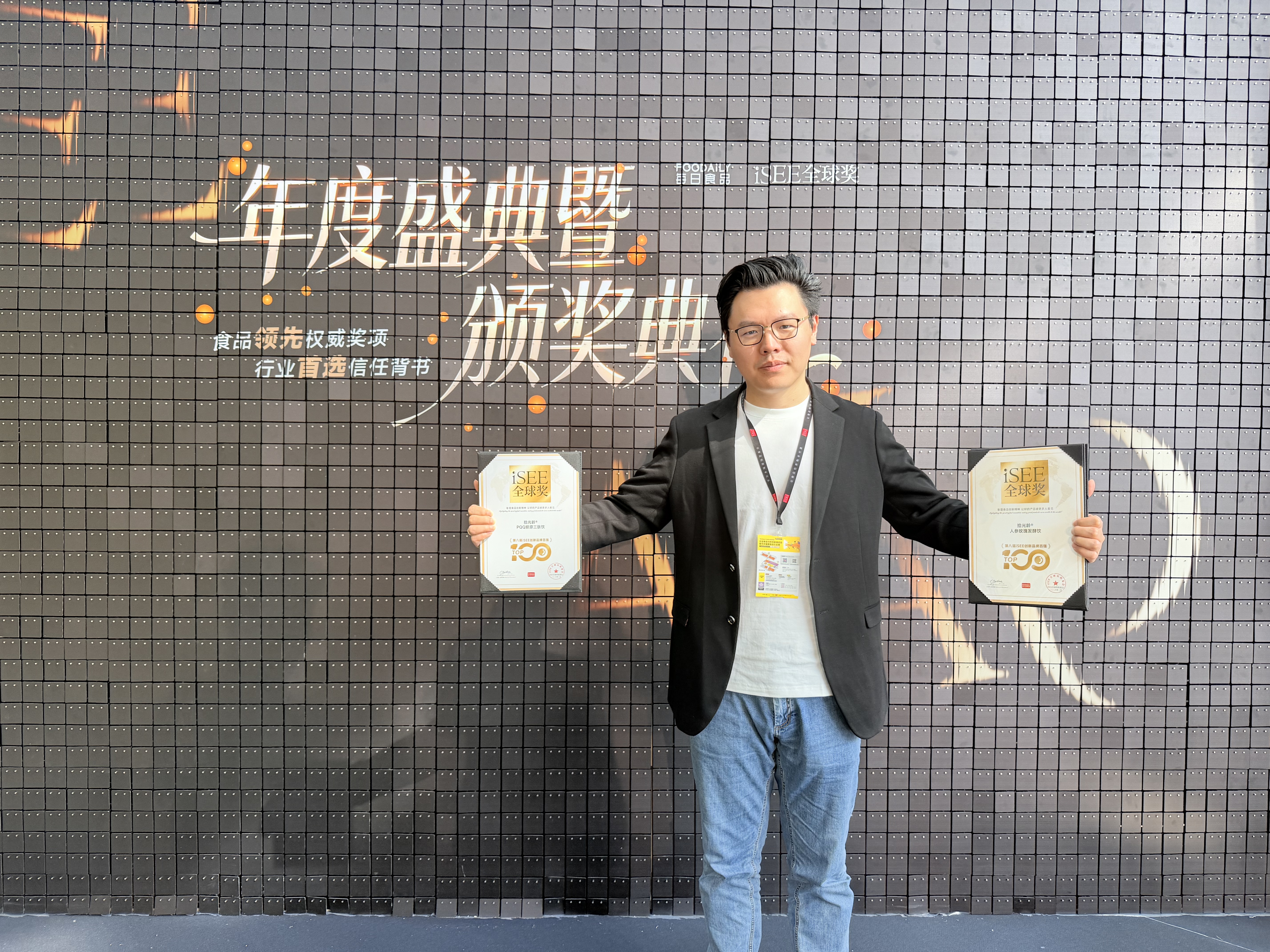 微信图片_20260415150801_3326_10.jpg
