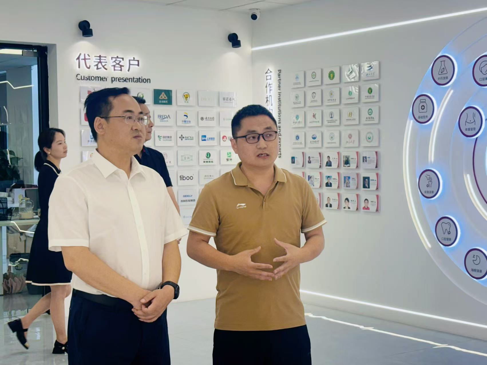 微信图片_20260609131406_1561_159.jpg