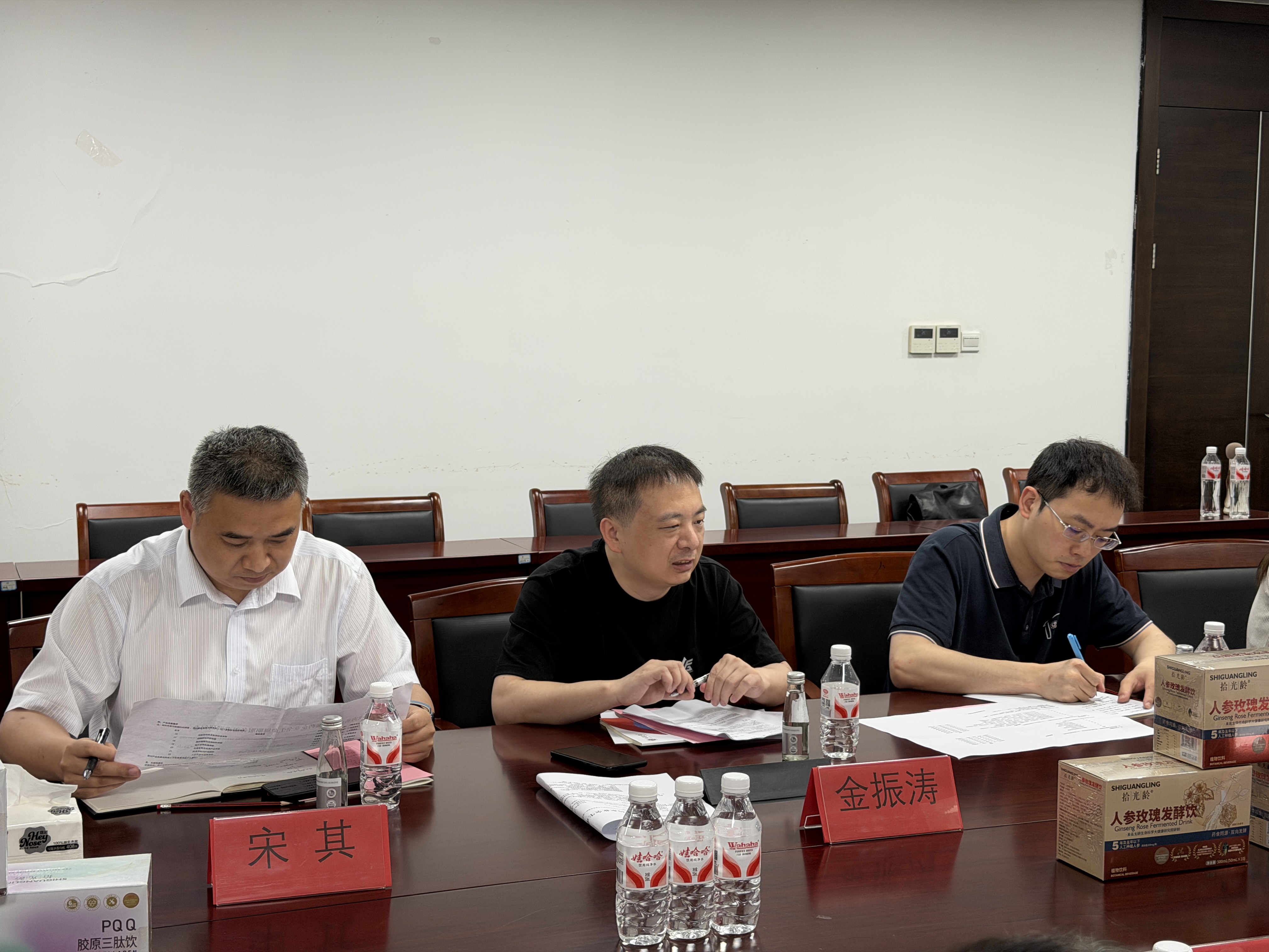 微信图片_20260616112930_4367_10.jpg