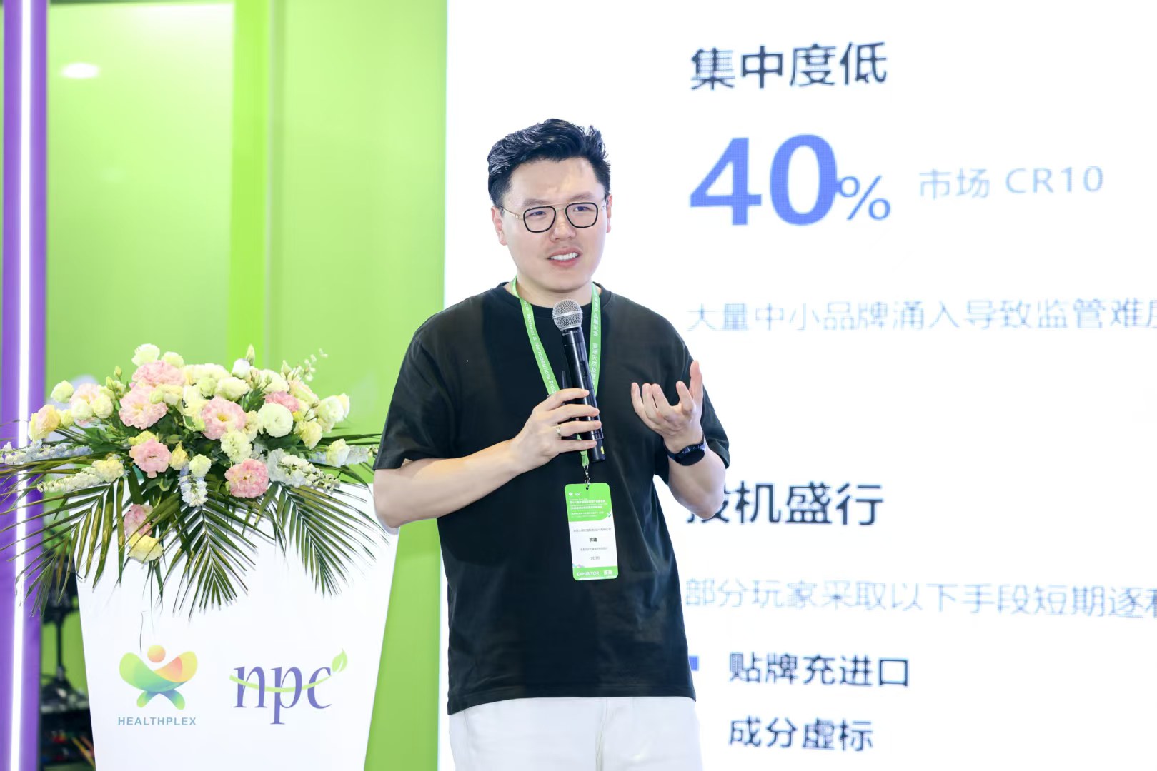 微信图片_20260617095331_1629_159.jpg