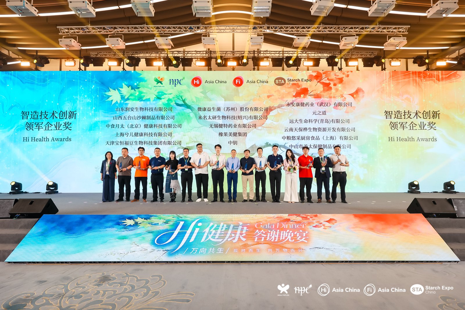 微信图片_20260617094618_1623_159.jpg