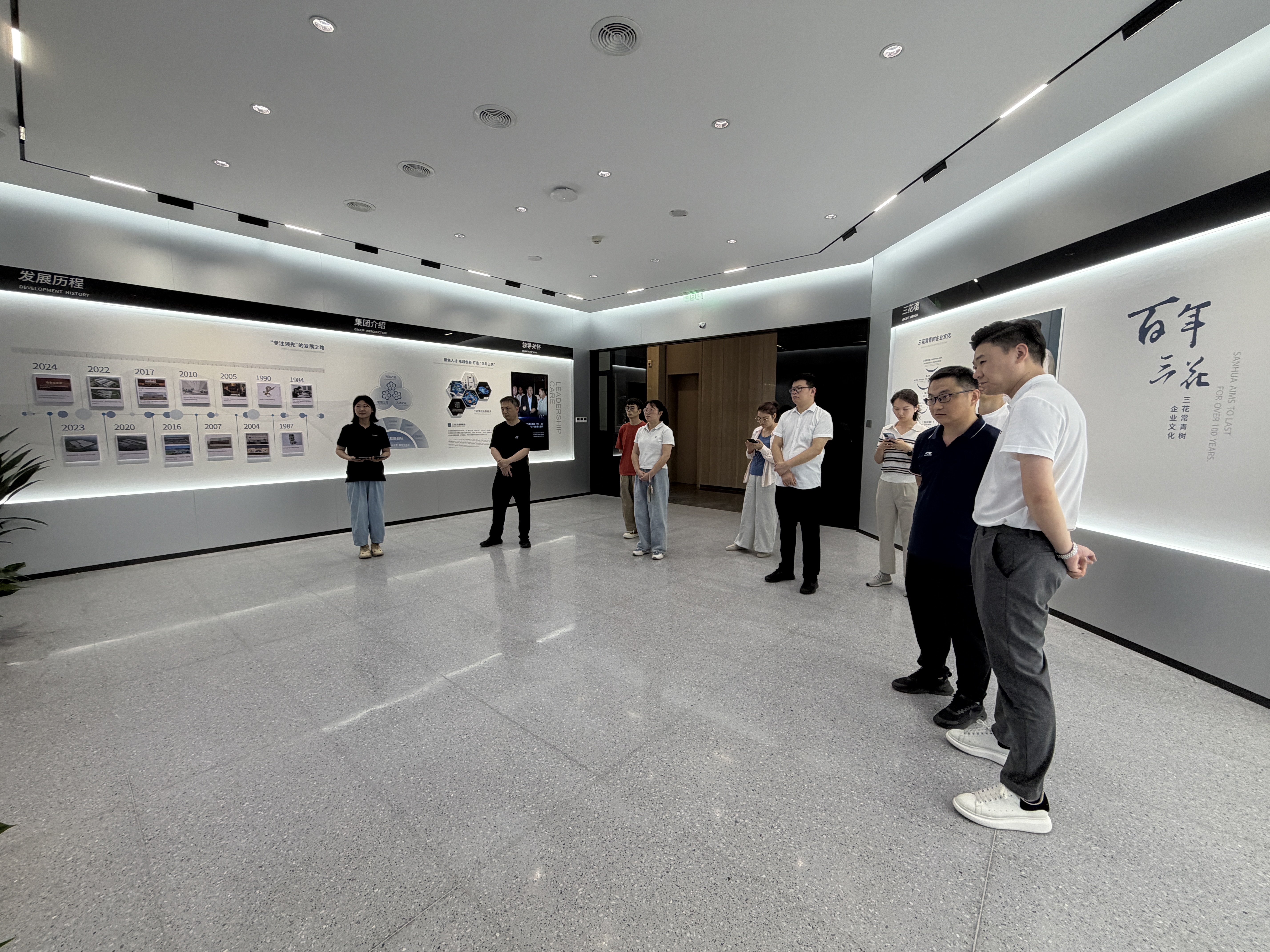 微信图片_20260617153732_37_2997.jpg