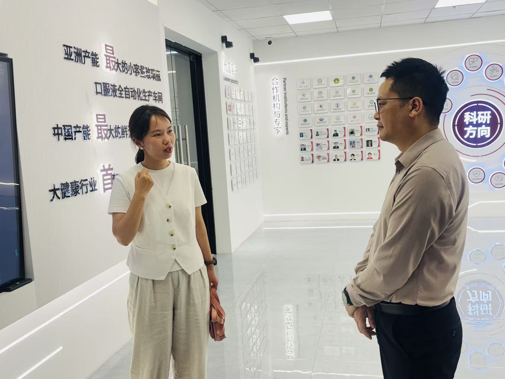 微信图片_20260708092243_1697_159.jpg
