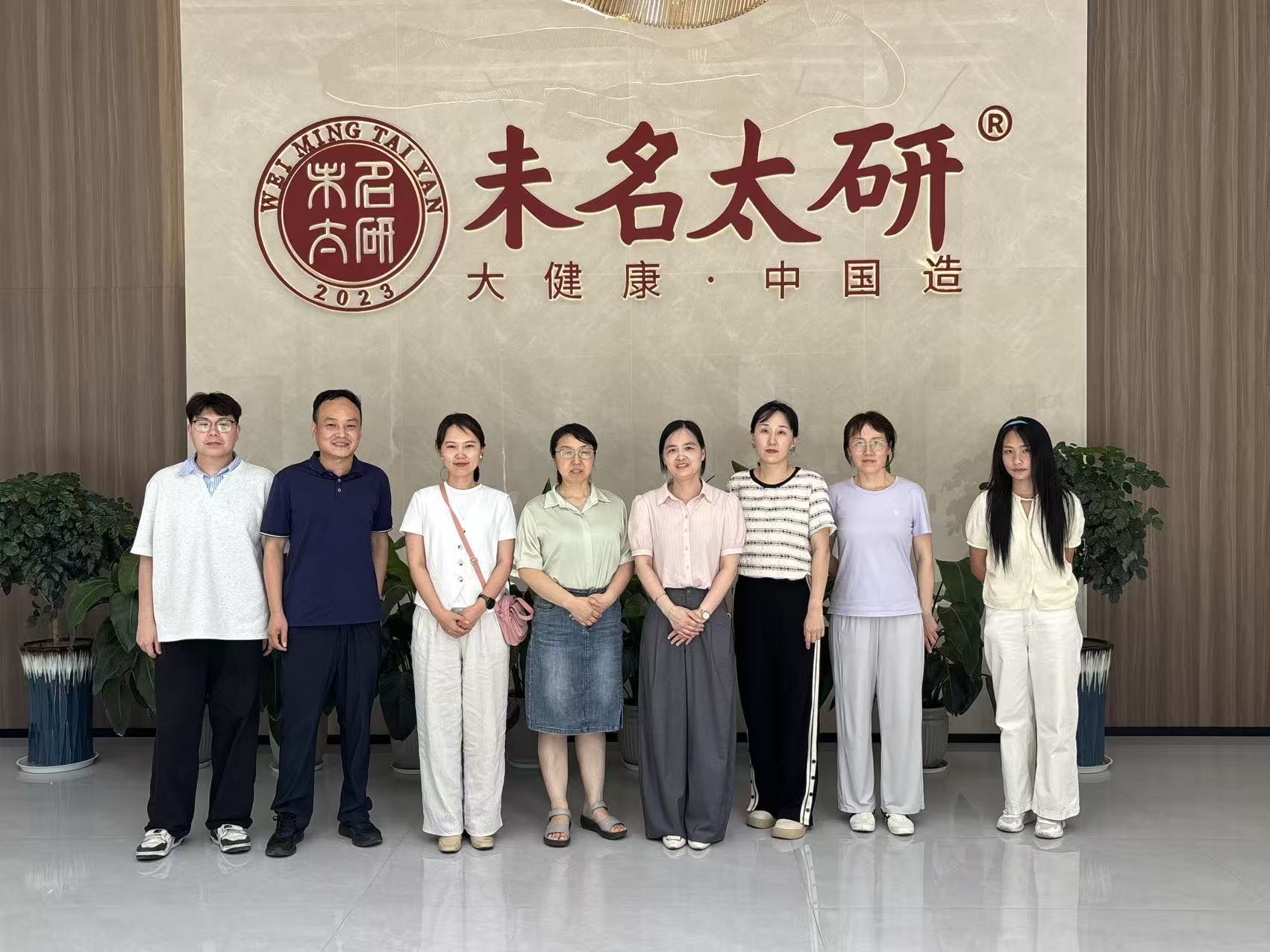 微信图片_20260707163310_1694_159.jpg