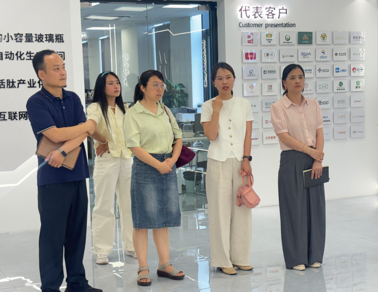 微信图片_20260708102821_1714_159.png